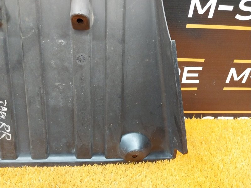 Защита днища кузова, 510 рублей, Красноярск