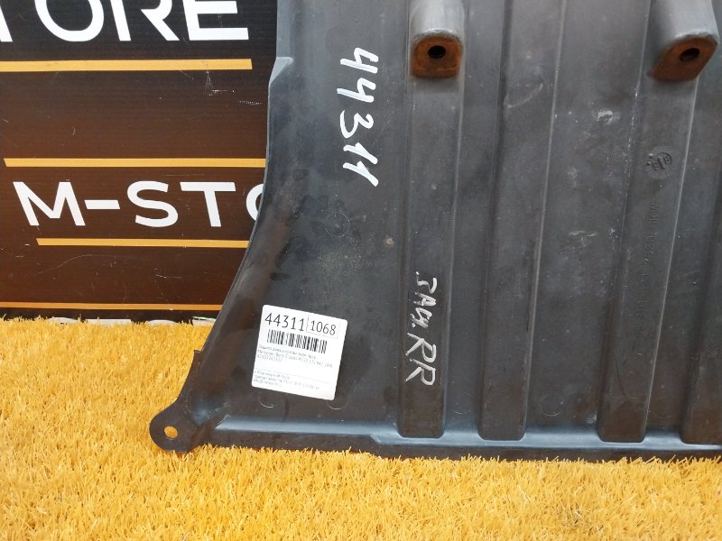 Защита днища кузова, 510 рублей, Красноярск