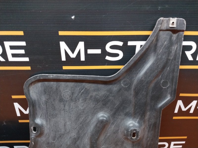 Защита днища кузова, 500 рублей, Красноярск