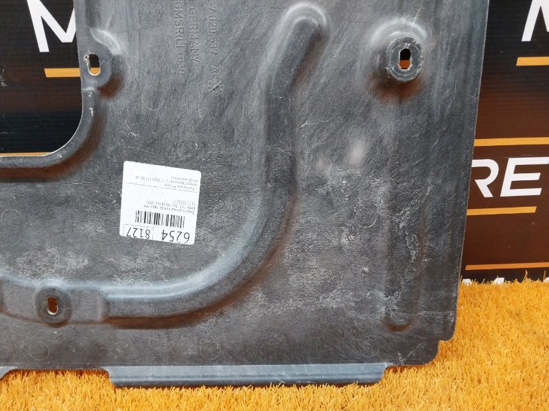 Защита днища кузова, 500 рублей, Красноярск