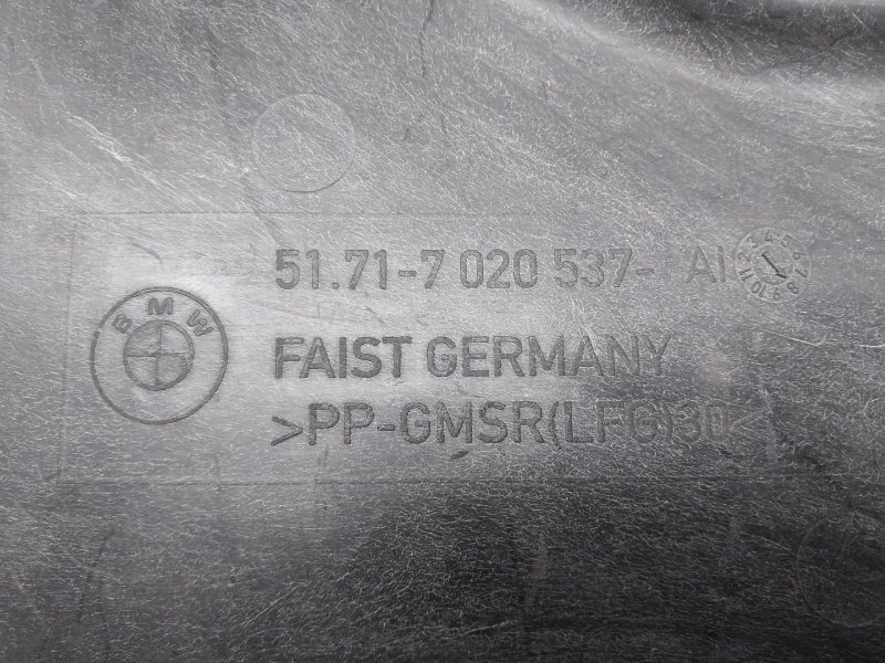 Защита днища кузова, 500 рублей, Красноярск