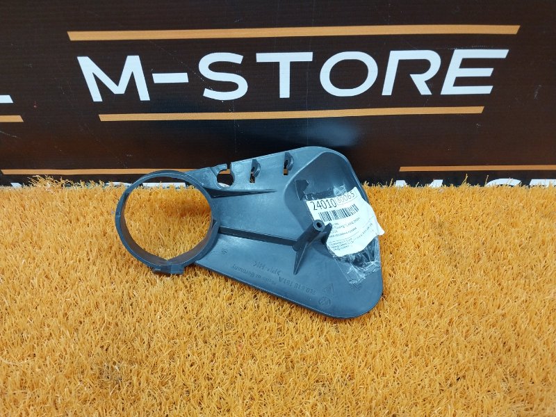 Защита днища кузова, 240 рублей, Красноярск