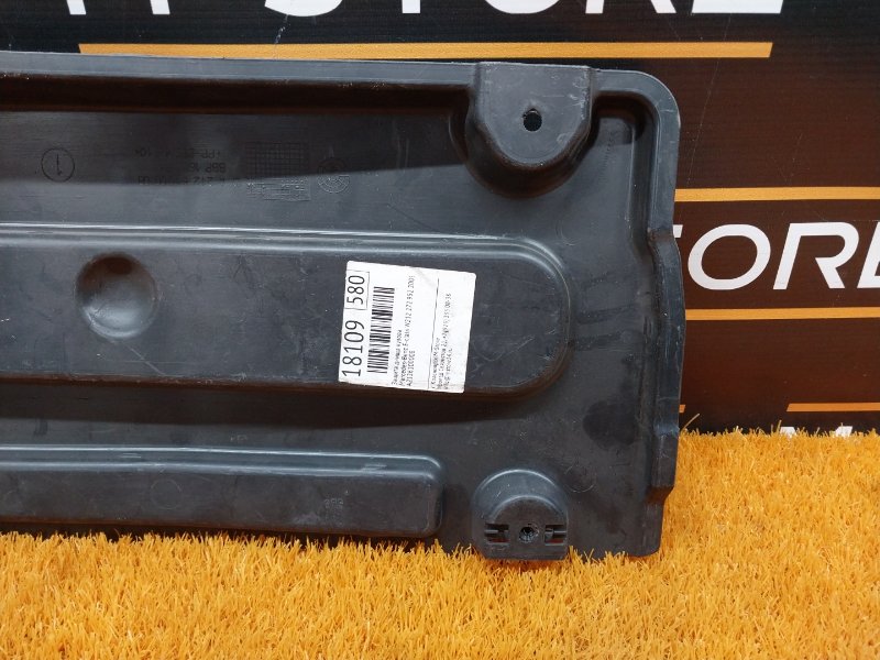 Защита днища кузова, 720 рублей, Красноярск