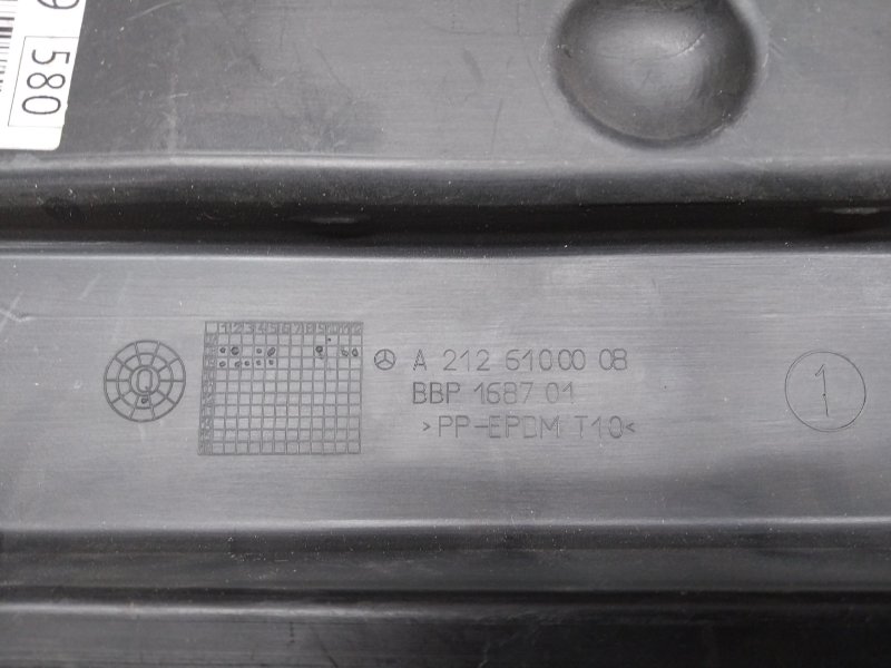 Защита днища кузова, 720 рублей, Красноярск