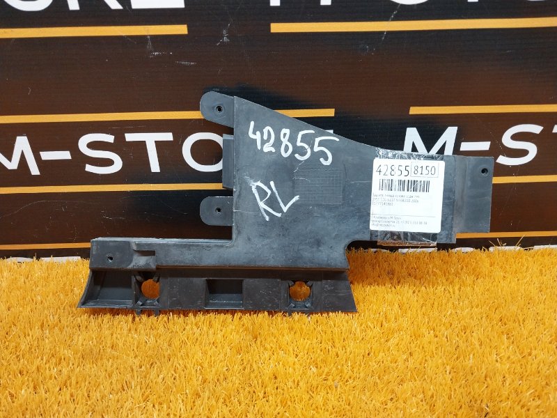 Защита днища кузова, 400 рублей, Красноярск