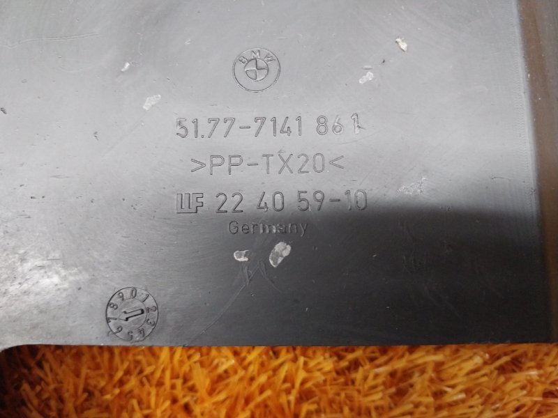 Защита днища кузова, 400 рублей, Красноярск