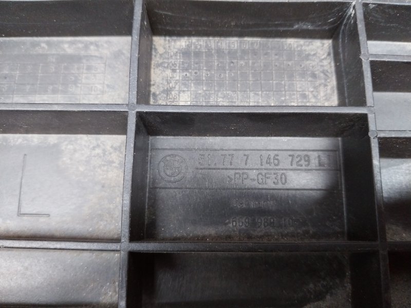 Защита днища кузова, 390 рублей, Красноярск