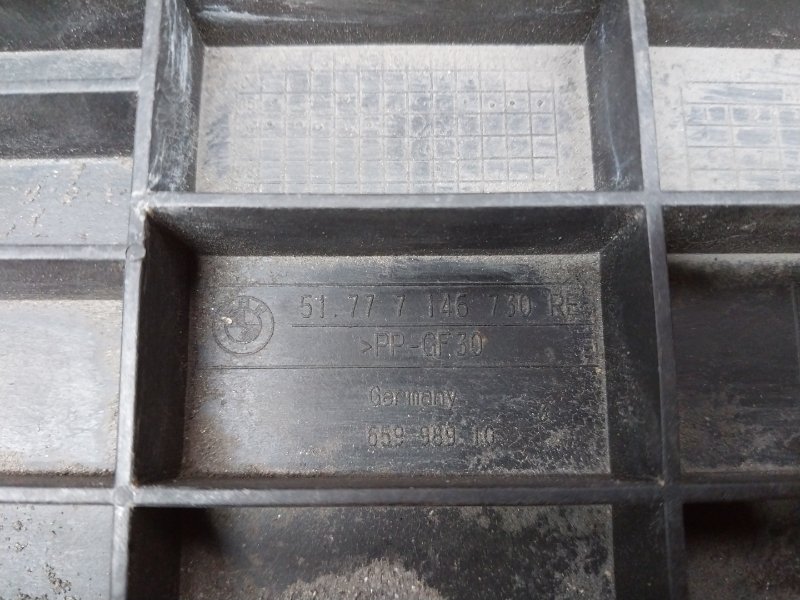 Защита днища кузова, 390 рублей, Красноярск