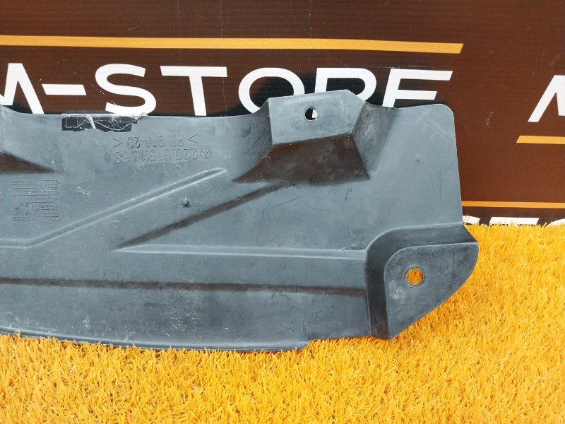 Защита днища кузова, 720 рублей, Красноярск