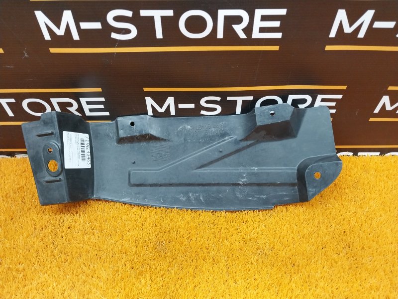 Защита днища кузова, 720 рублей, Красноярск