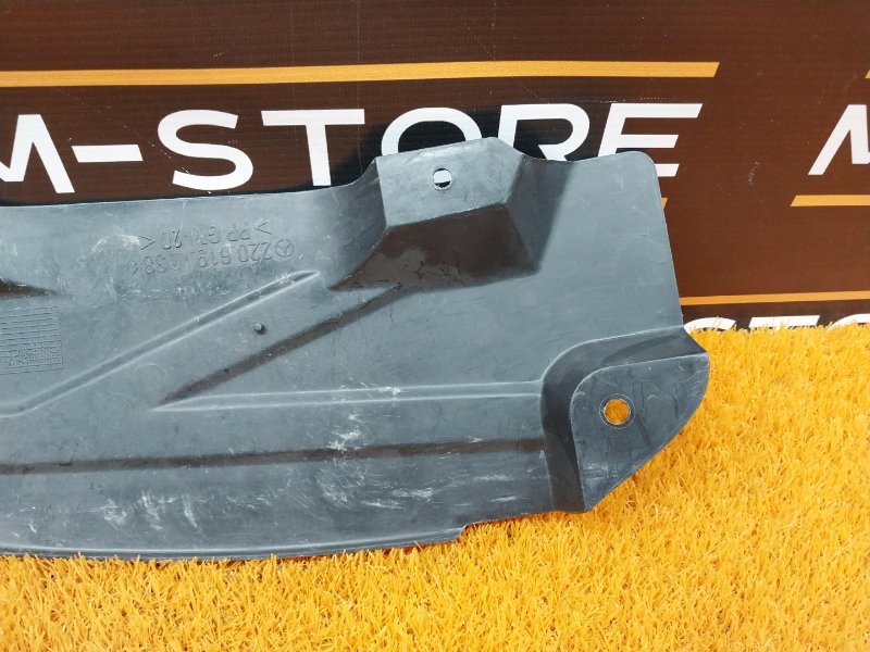 Защита днища кузова, 720 рублей, Красноярск