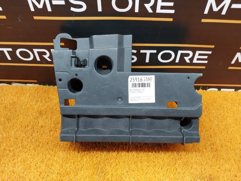 накладка багажника, 240 рублей, Красноярск