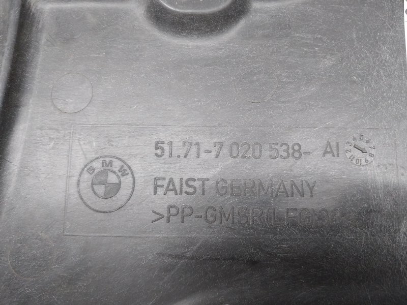 Защита днища кузова, 500 рублей, Красноярск