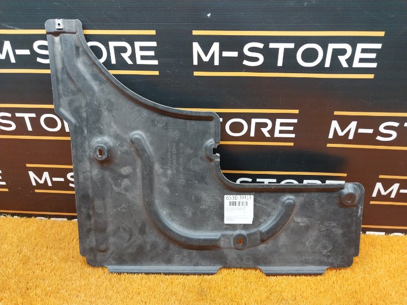 Защита днища кузова, 240 рублей, Красноярск