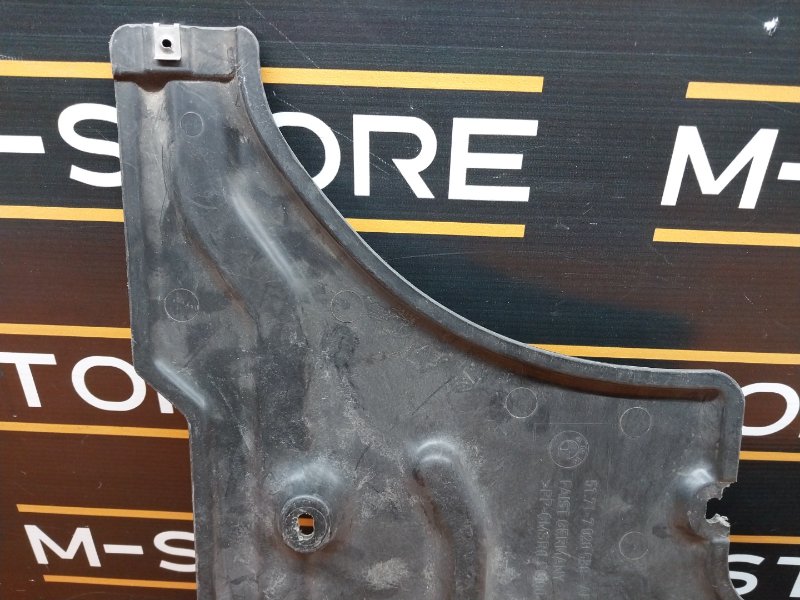 Защита днища кузова, 240 рублей, Красноярск