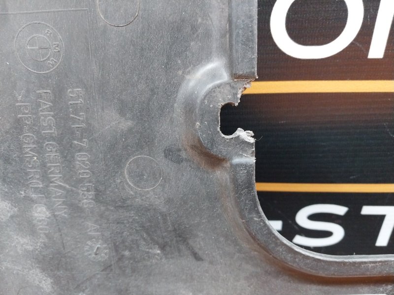 Защита днища кузова, 240 рублей, Красноярск