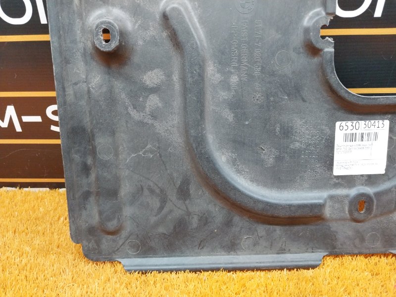 Защита днища кузова, 240 рублей, Красноярск