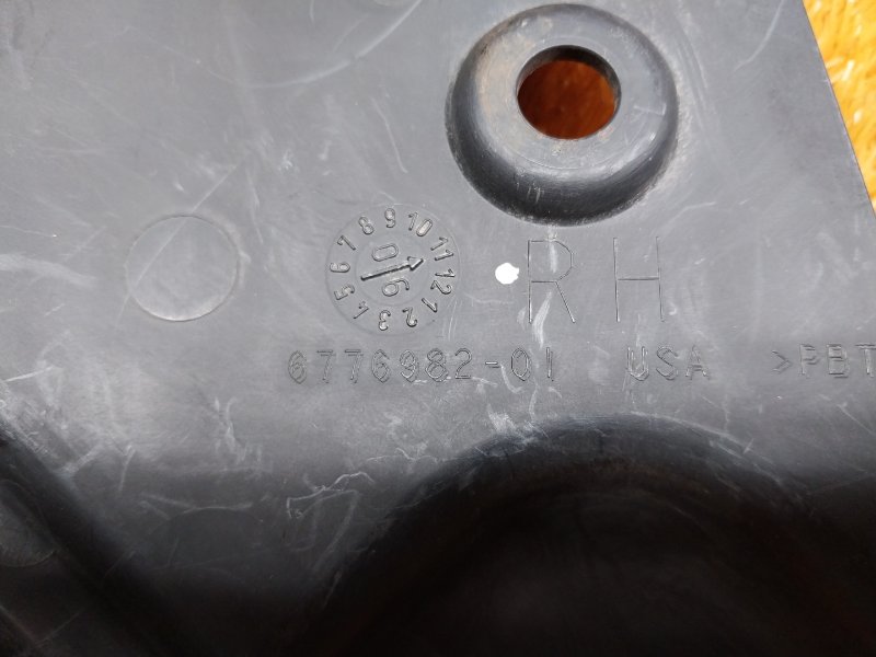 Защита днища кузова, 390 рублей, Красноярск