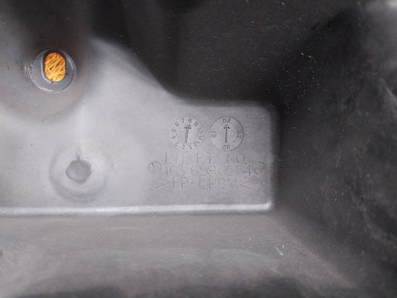 Защита днища кузова, 390 рублей, Красноярск