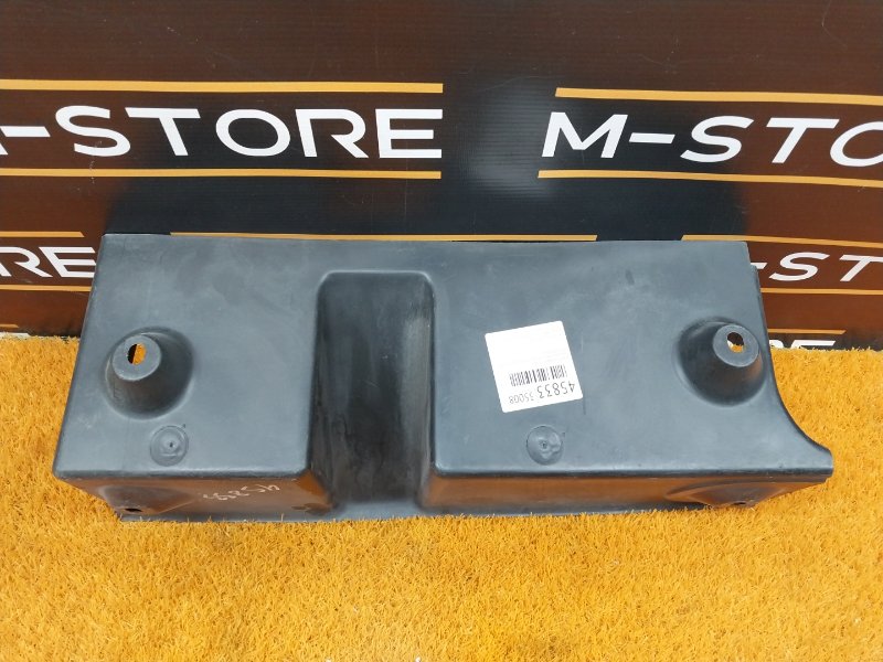 Защита днища кузова, 390 рублей, Красноярск