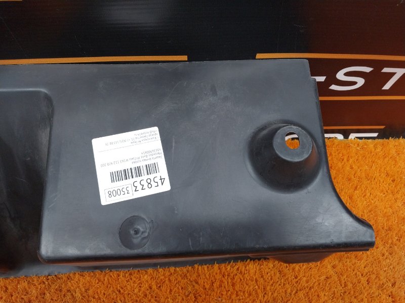 Защита днища кузова, 390 рублей, Красноярск