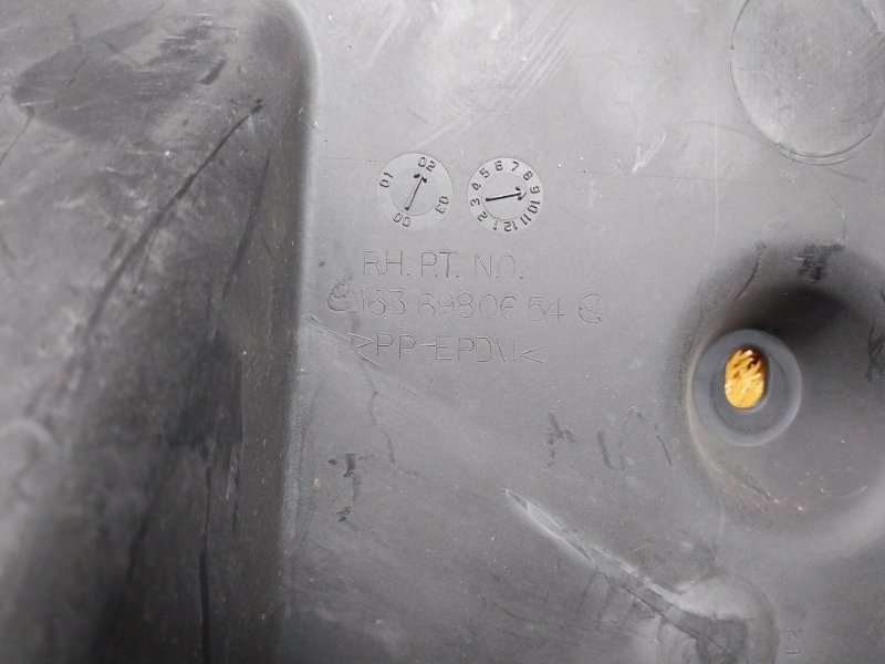 Защита днища кузова, 390 рублей, Красноярск