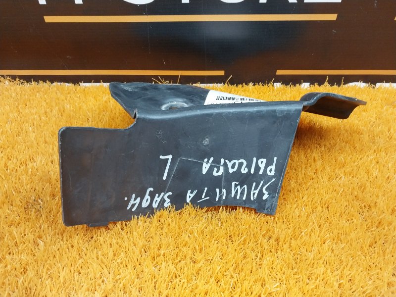 Защита днища кузова, 240 рублей, Красноярск