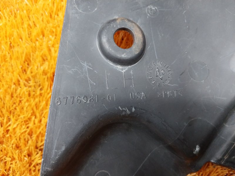 Защита днища кузова, 240 рублей, Красноярск