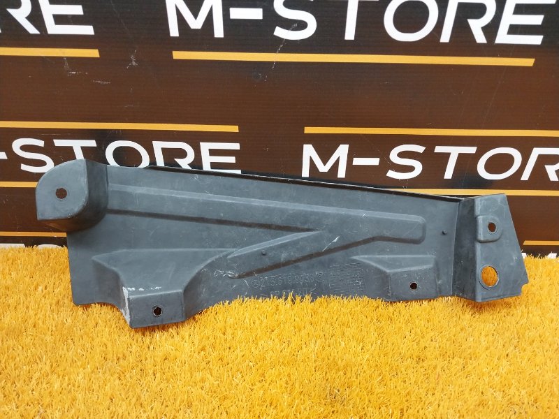 Защита днища кузова, 590 рублей, Красноярск