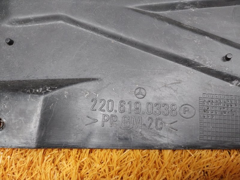 Защита днища кузова, 720 рублей, Красноярск