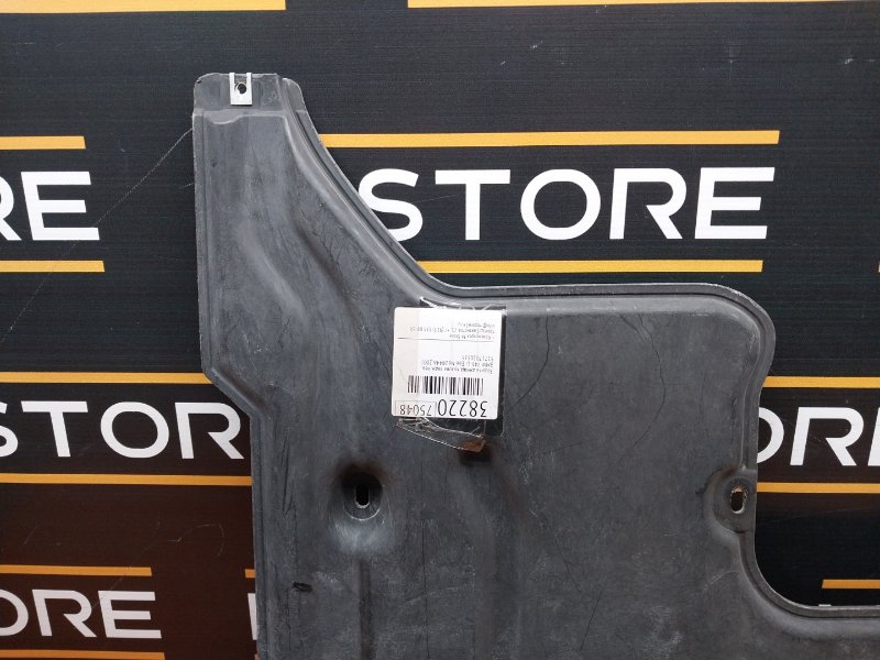 Защита днища кузова, 1000 рублей, Красноярск