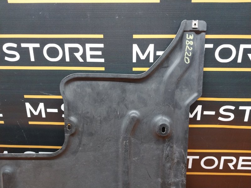 Защита днища кузова, 1000 рублей, Красноярск