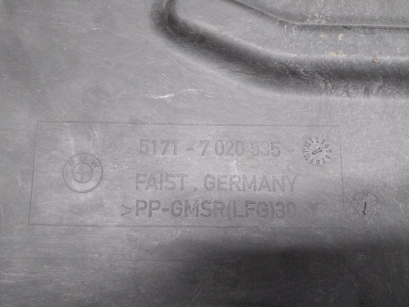 Защита днища кузова, 1000 рублей, Красноярск