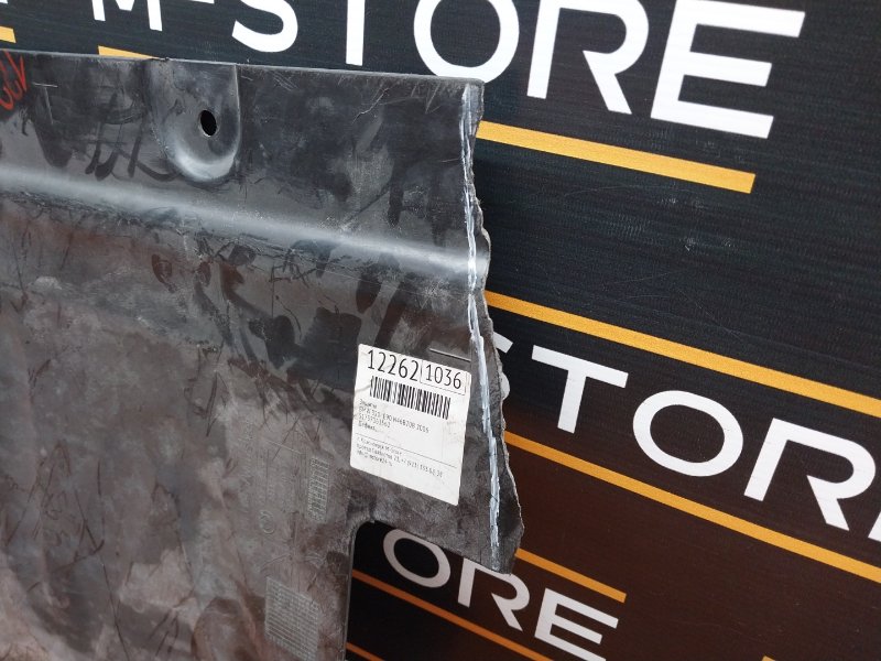 Защита днища кузова, 250 рублей, Красноярск