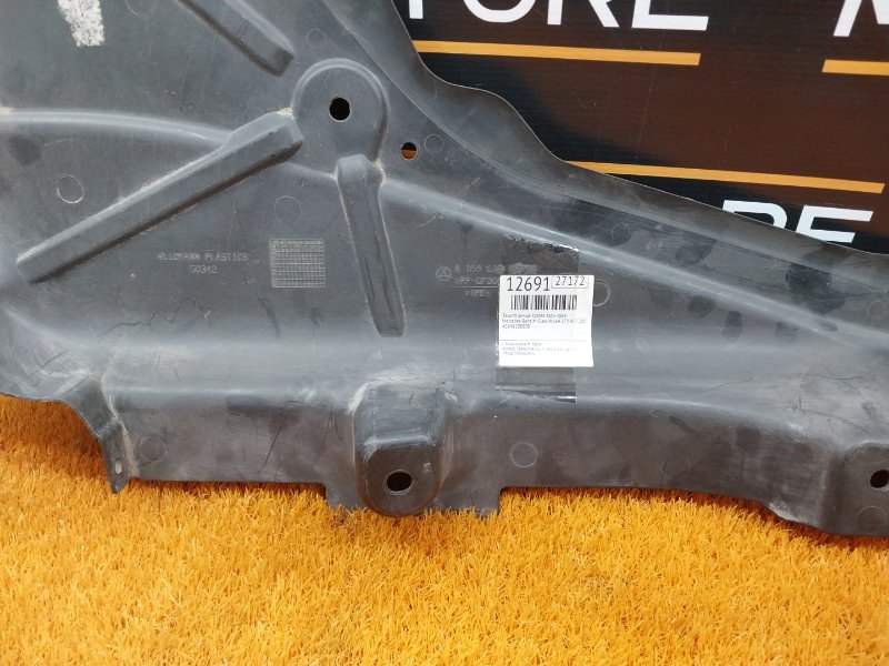 Защита днища кузова, 800 рублей, Красноярск