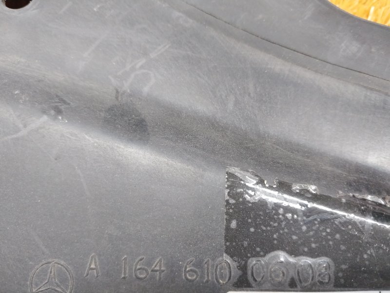 Защита днища кузова, 800 рублей, Красноярск