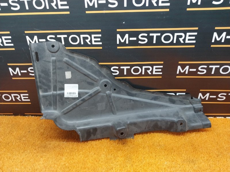 Защита днища кузова, 800 рублей, Красноярск