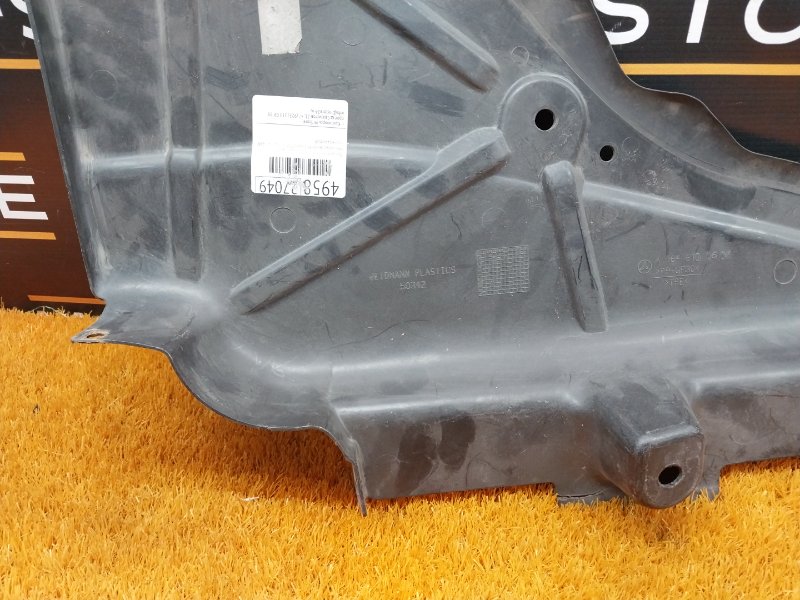 Защита днища кузова, 800 рублей, Красноярск