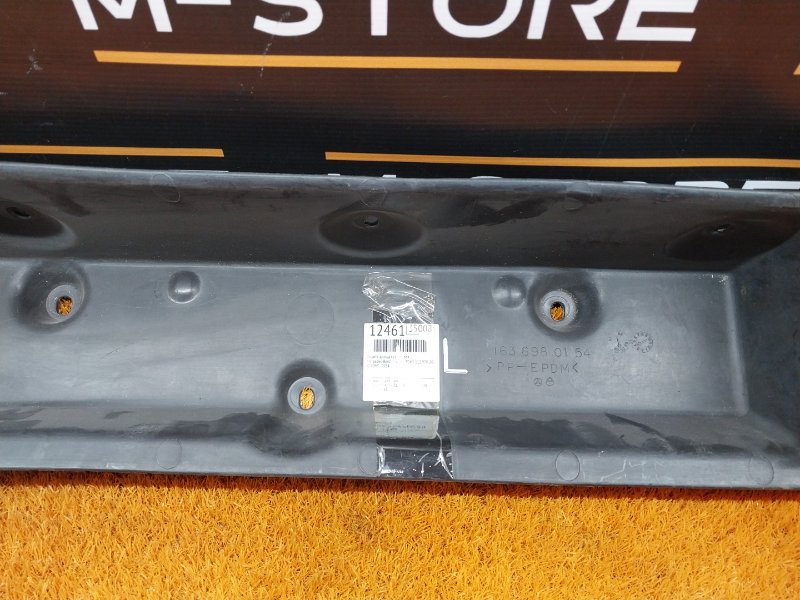 Защита днища кузова, 720 рублей, Красноярск