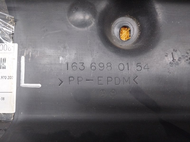 Защита днища кузова, 720 рублей, Красноярск