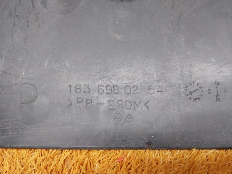 Защита днища кузова, 720 рублей, Красноярск