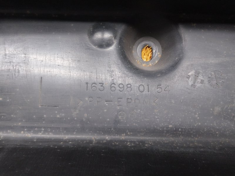 Защита днища кузова, 480 рублей, Красноярск