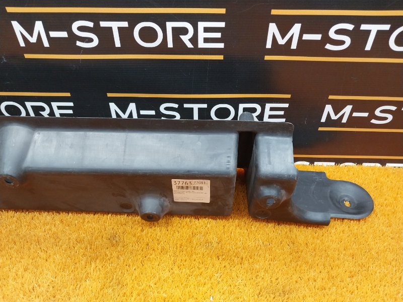 Защита днища кузова, 720 рублей, Красноярск