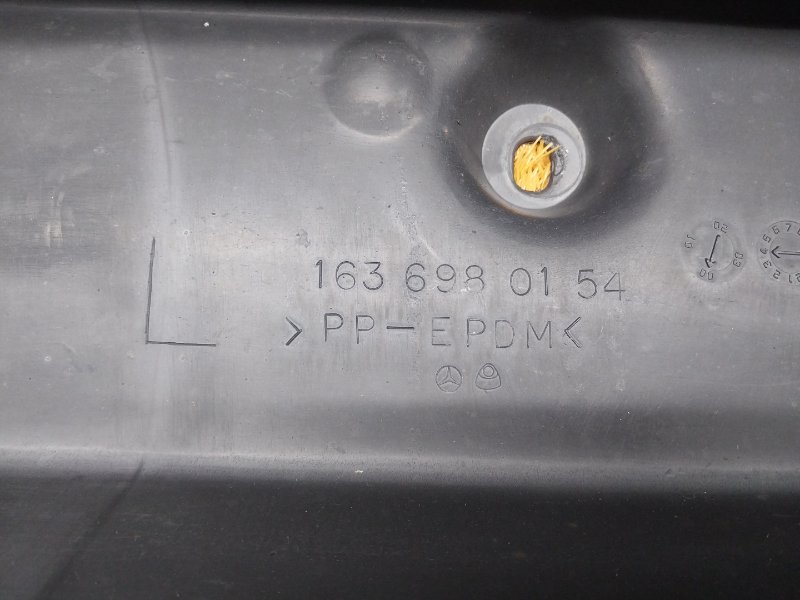 Защита днища кузова, 720 рублей, Красноярск