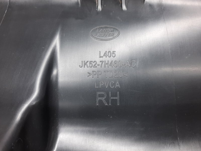 воздуховод радиатора, 4500 рублей, Красноярск