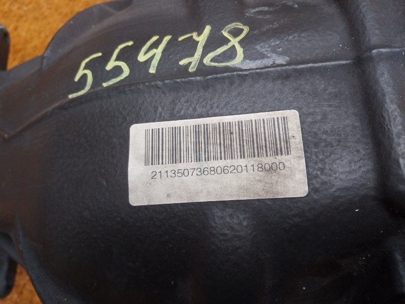 редуктор, 5490 рублей, Красноярск