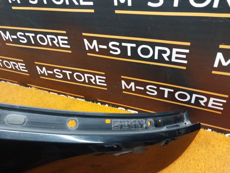 крыло, 12000 рублей, Красноярск