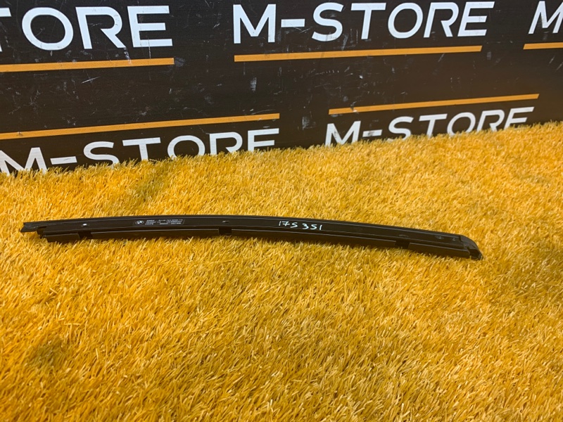 направляющая шторки, 300 рублей, Красноярск