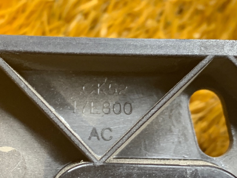 крепление бампера, 1220 рублей, Красноярск