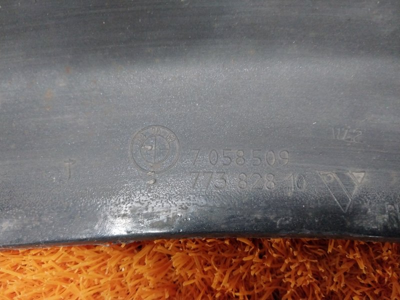 бампер, 2740 рублей, Красноярск